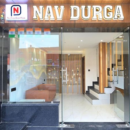 Hotel Nav Durga "2 Walking From New Delhi Railway Station" Exterior photo